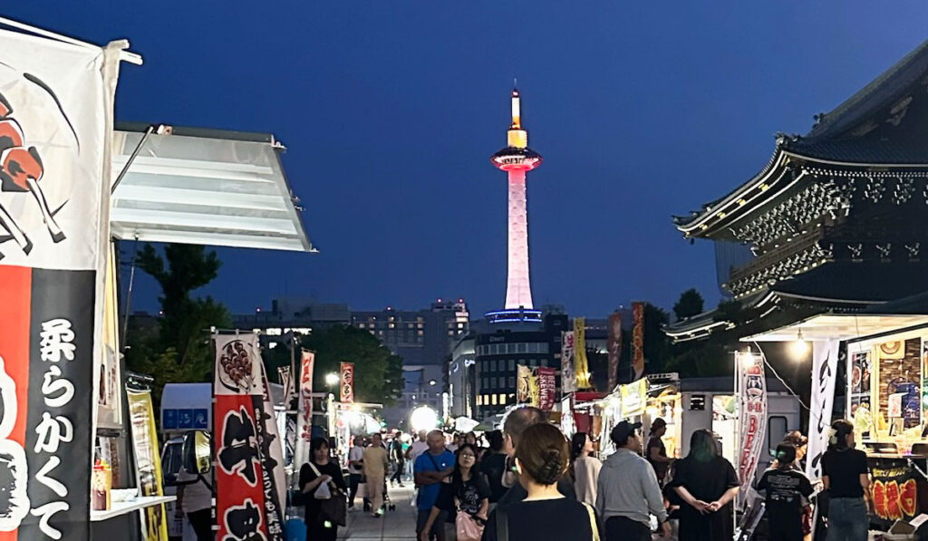 京都夜市 出店者大募集！